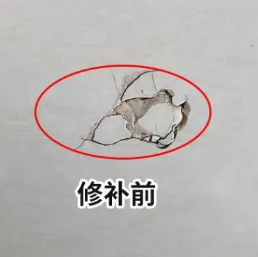 平鲁瓷砖空鼓维修公司分享瓷砖防水涂料过厚或表面过于光滑，可能会产生的问题。