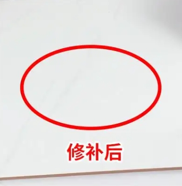 平鲁瓷砖空鼓维修公司分享下板材基层，未采取柔性过渡措施的影响。在瓷砖铺贴工程中，如果采用的是板材基层（如石膏板、木工板等非刚性基层），而未采取柔性过渡措施，
